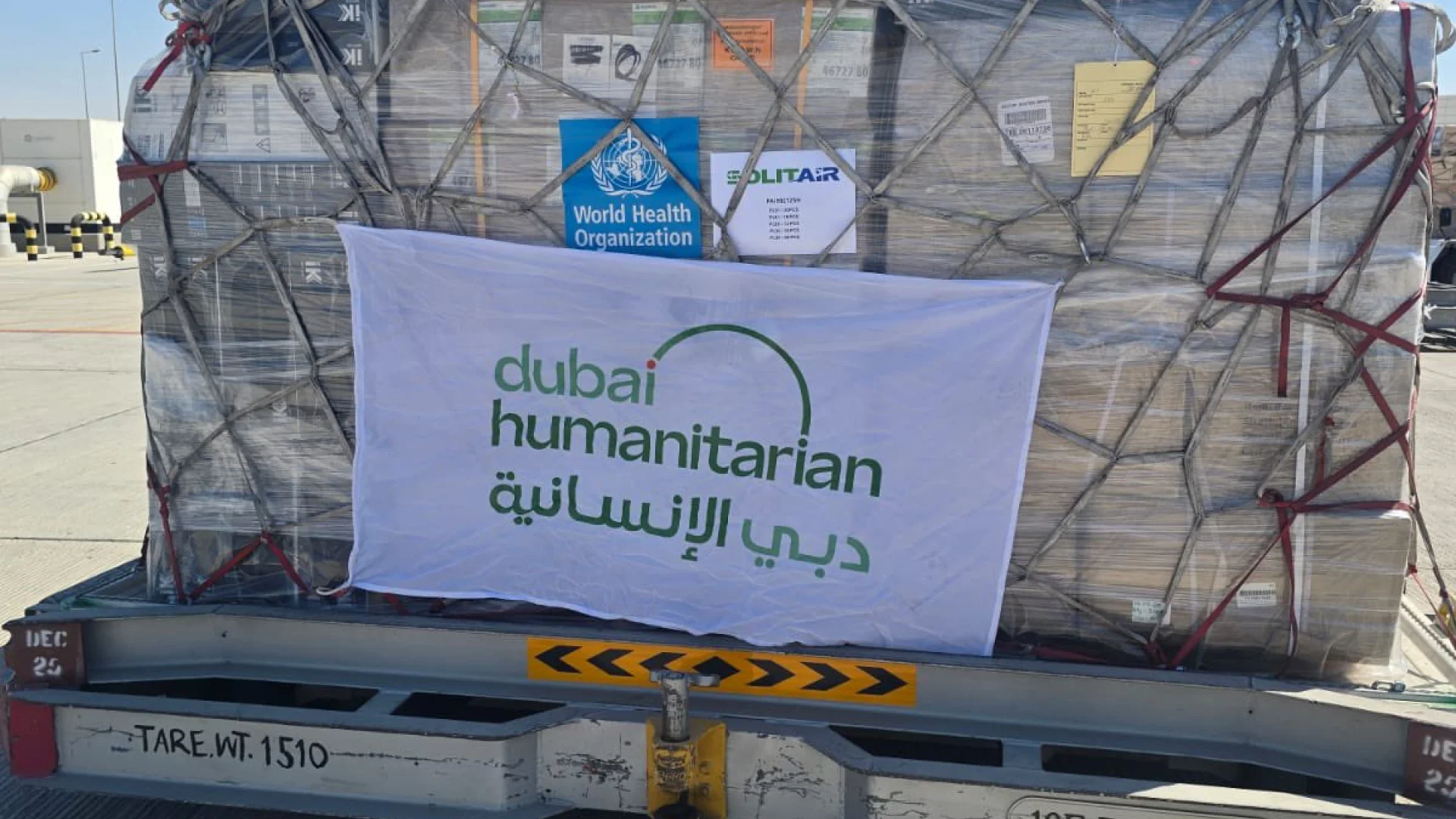 Dubai startet humanitäre Luftbrücke für Ebola-Hilfe | Die Geissens Real Estate | Luxus Immobilien mit Carmen und Robert Geiss – Die Geissens in Dubai
